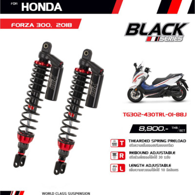 FOR HONDA FORZA-300 18 SHOCKS YSS REAR BLACK SERIES G-SPORT  TG302-430TRL-01-88J | eBay