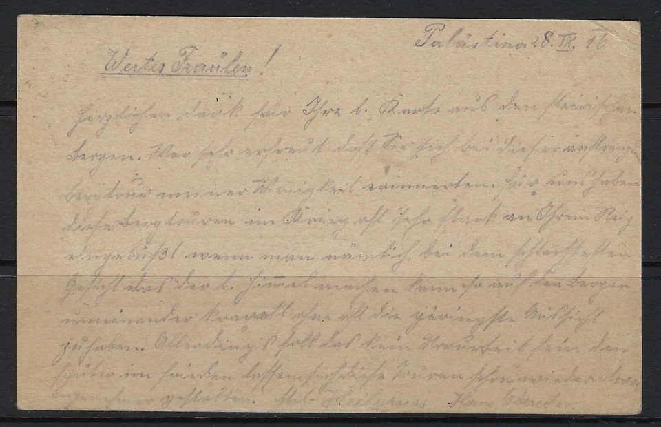 ПАЛЕСТИНА 1916 АВСТРИЙСКИЙ ВОЕННЫЙ ПОЧТОВОЕ ОТДЕЛЕНИЕ В ПЕРВОЙ МИРОВОЙ ВОЙНЕ НАДПИСЬ ОТМЕНИТЬ FELUPOST - Изображение 2 из 2