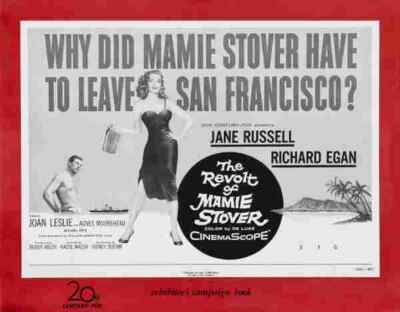 Revolte der Mamie Stover Der 02 Film A4 Poster Druck 10x8