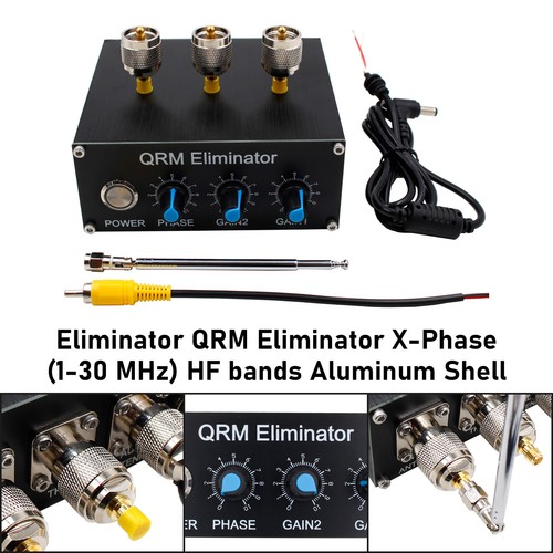 Najnowszy eliminator QRM Eliminator X-Phase (1-30 MHz) pasma HF Aluminiowa powłoka ^ - Zdjęcie 14 z 16