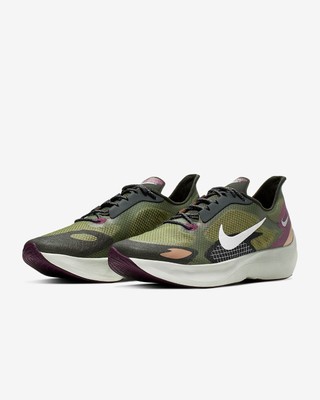 nike vapour street peg