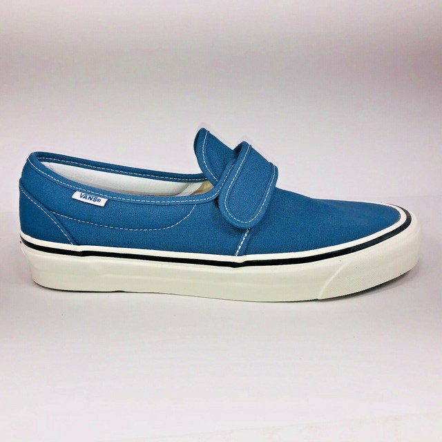 vans 47 size