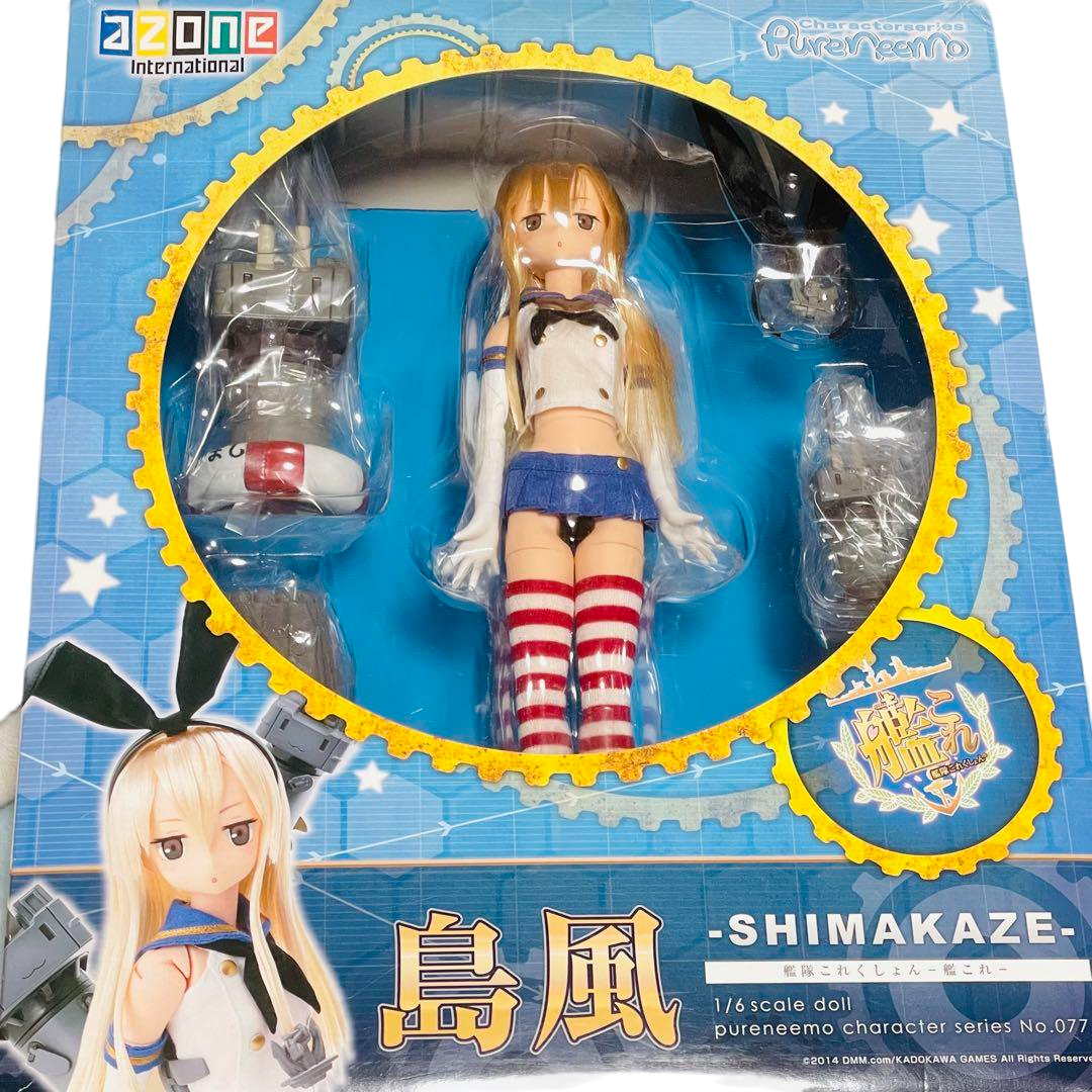 Azone International PureNeemo Kan Colle Kantai Collection