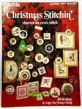 1981 Leisure Arts Christmas Stitchin' 197 Cross Stitch Pattern Book Vintag 10764