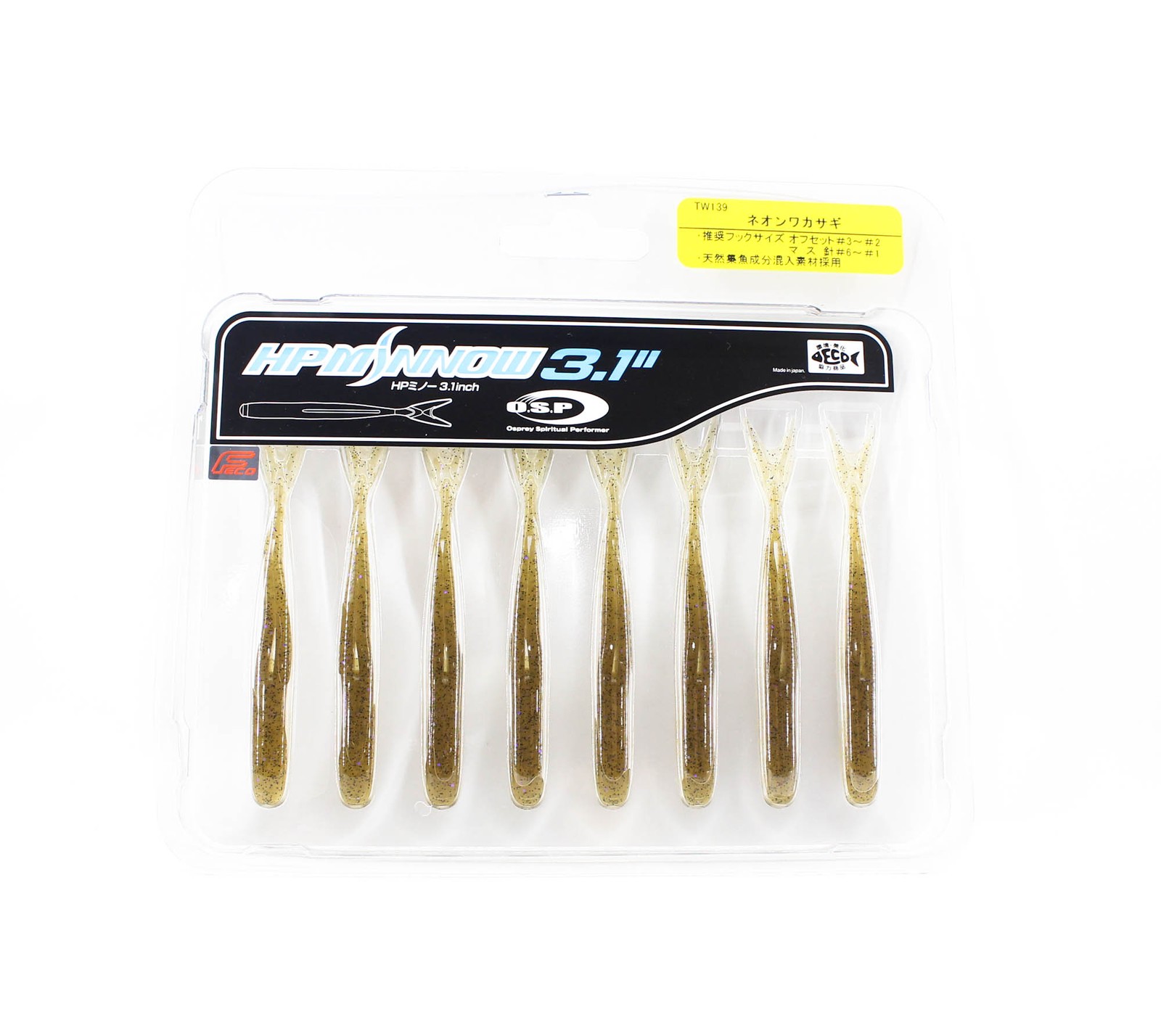 Sale OSP Soft Lure HP Minnow 3.1 Inches TW139 (8200)