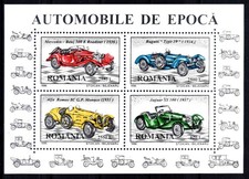 Romania 1996, Mi#5223-26=Bl 304, Sc#4133, antique automobiles, cars (2), MNH!
