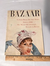 Harper's Bazaar Magazine ~ January 1956 ~ Dahl-Wolfe Suzy Parker Gladis Cooper
