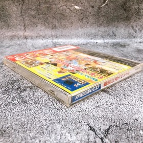 Mega CD Fatal Fury Special MCD Garou Densetsu Victor Fighting Game Sealed NEW