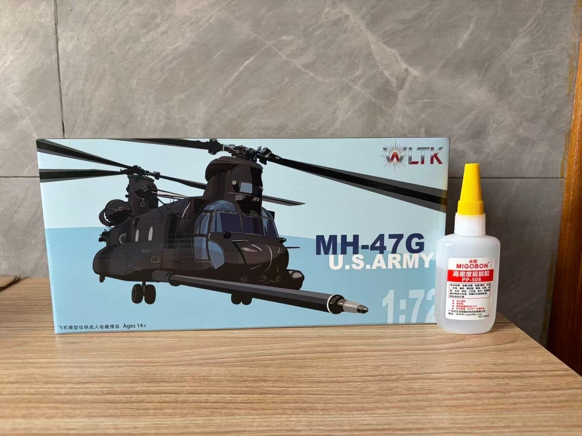 1:72 United States MH-47G Chinook Helicopter Aircraft Alloy