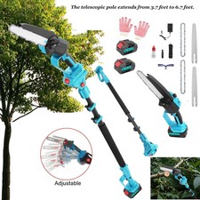 2 Batteries Brushless Long Reach Chainsaw Pole Saw Cordless Wood Cutter Saw