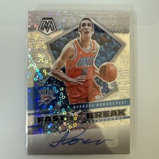 2020-21 Panini Mosaic 