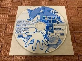 Shenmue Ⅱ Shenmue 2 Dreamcast magazine Dreamcast magazine 22 20SEGA Japan Q2