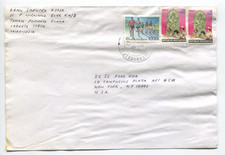 Indonesia 1994 Airmail Cover Jakarta to New York Mixed Franking Pelita VI Statue