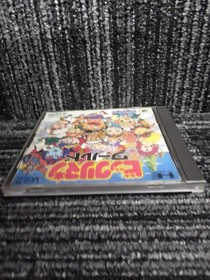 Hudson Bikkuriman World PCE Game, Used, Retro PC Engine Software