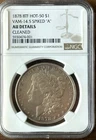 1878 8TF Morgan Silver Dollar $1 VAM-14.5 Spiked "A" Hot 50 NGC AU