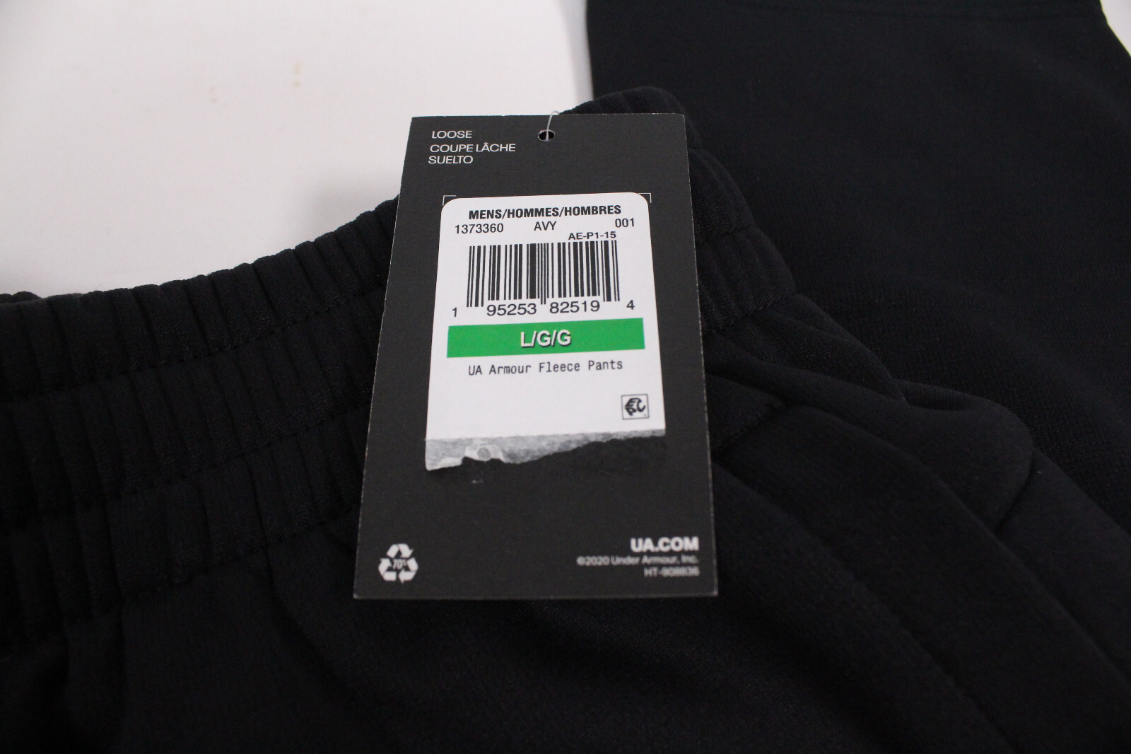 under armour 1373360