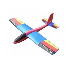 Carson 500504021 Wurfgleiter Felix-IQ XL farb...