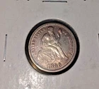 1886 Seated Liberty Dime