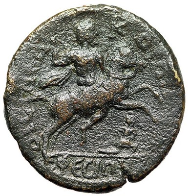 Septimius Severus AE36  of Ephesos '' Horseback, Trampling Enemy'' Extremely Rare