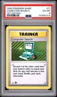 1999 POKEMON GAME BASE SET COMPUTER SEARCH 1ST EDITION #71 PSA 6