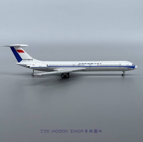 Phoenix 1/400 Russian Airlines IL-62 CCCP-86675 12005 Finished Aircraft Model - Picture 3 of 14