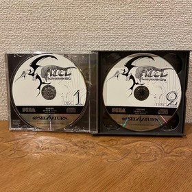 Saturn AZEL Panzer DragoRPG CA