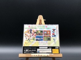 Virtua Fighter Kids (Sega Saturn,1996) from japan
