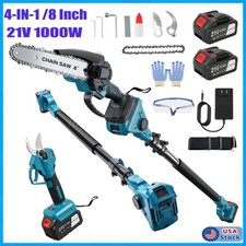 4-in-1 Cordless Pole Saw&Electric Pruning Shears 8 Inch Mini Chainsaw 16Ft Reach