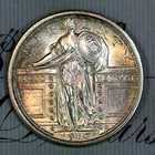 * 1917-P T1 FH * SUPERB+ GEM BU MS STANDING LIBERTY QUARTER * FROM COLLECTION