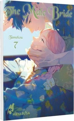 The Male Bride 7 Tamekou