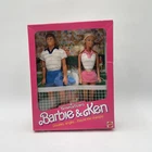 Vtg 80s Barbie and Ken Tennis Stars Set 1988 Mattel #7801 NRFB New