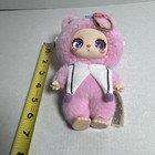 Liila Lucky Cat Toys Pink Key Chain Plush 2014 — photo 1