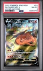 PSA 8 Charizard V 211/172 Vstar Universe Pokemon Japanese