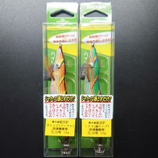 [From ¥230~] HAYASHI EGI ZARU 3.0gou Matsu SP 2-piece set ② HAYASHI EGI ZARU #3