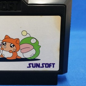 Sunsoft Hebereke Nintendo Famicom FC Game Japan Platformer Action Rare Vintage