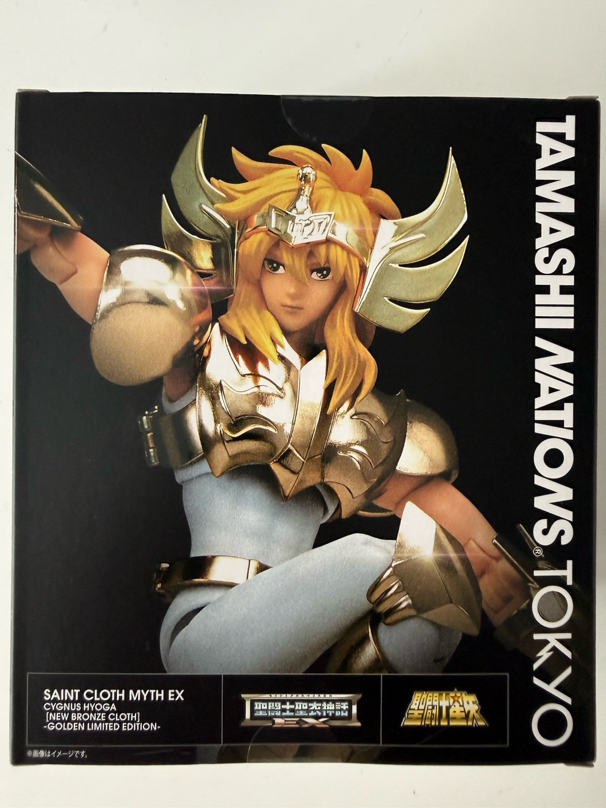 Myth Cloth EX Cygnus Hyoga V2 armure de bronze dorée pour vitrine Saint Seiya