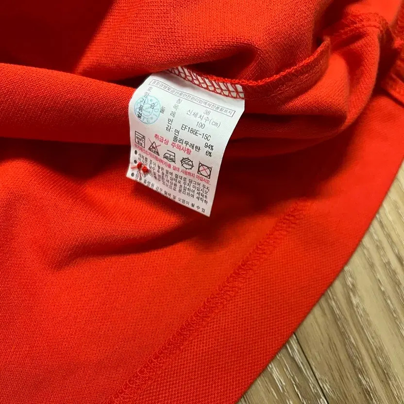 Lacoste PK Red Dress Size 38 Slim Fit Spandex thumbnail 2