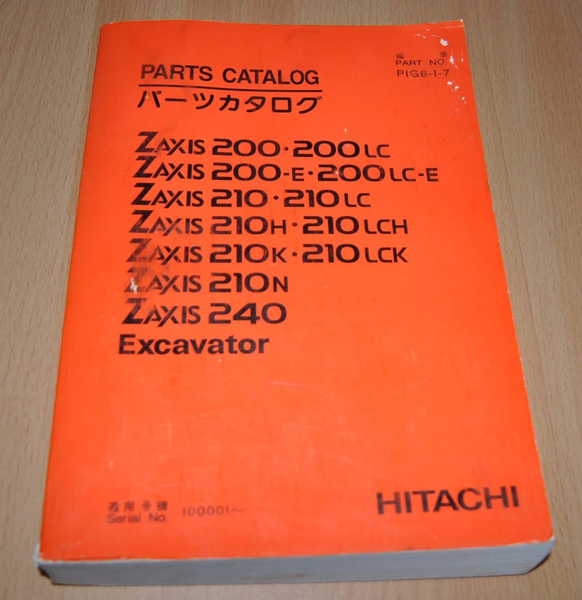 Hitachi Zaxis 200 210 240 Parts Catalog Excavator Manual Book