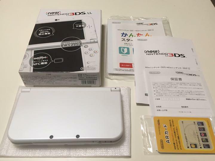 Nintendo New Nintendo 3DS LL Pearl White Box from jAPAN | eBay