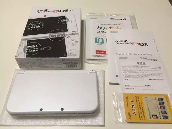 Nintendo New Nintendo 3DS LL Pearl White Box from jAPAN