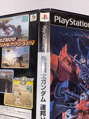 PS2 | Mobile Suit GUNDAM Federation VS Zeon DX | Case Only |NO