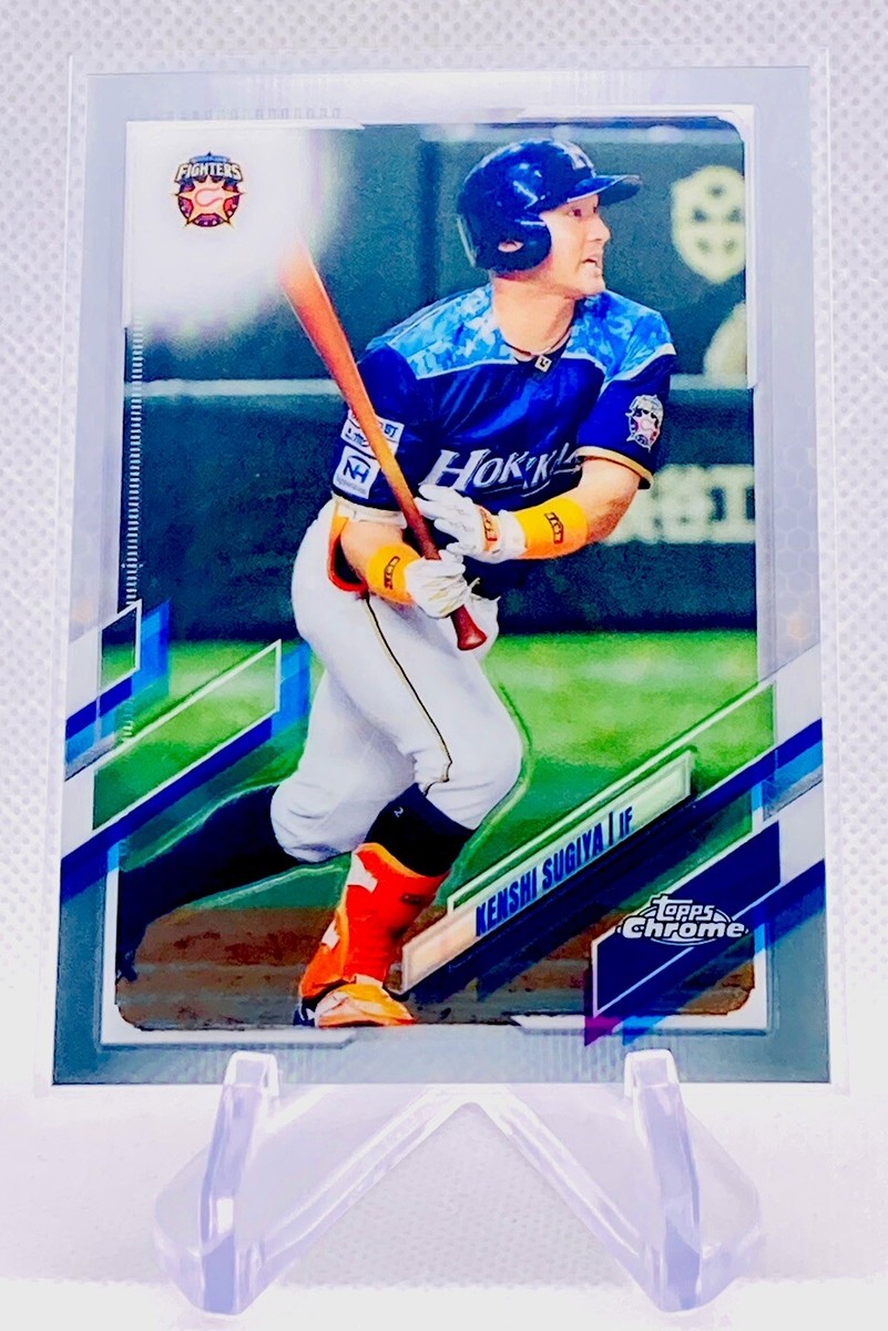 2021 Topps Chrome NPB Kenshi Sugiya #212 - Hokkaido Nippon