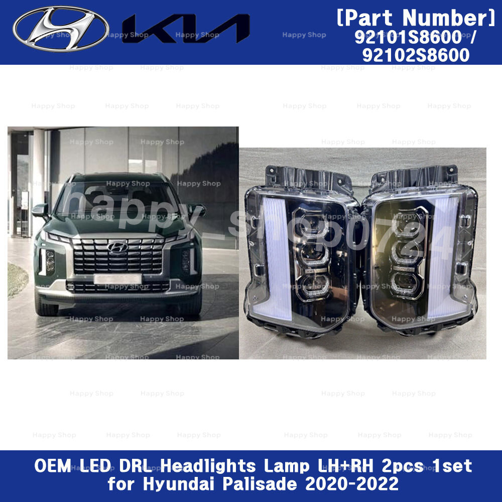 2020-2022 Hyundai Palisade LED DRL Headlights Lamp LH+RH Set