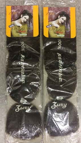 Zury Like Hair Flechthaar 100% Kanekalon Fasern Farbe #8 hellbraun - Bild 2 von 4