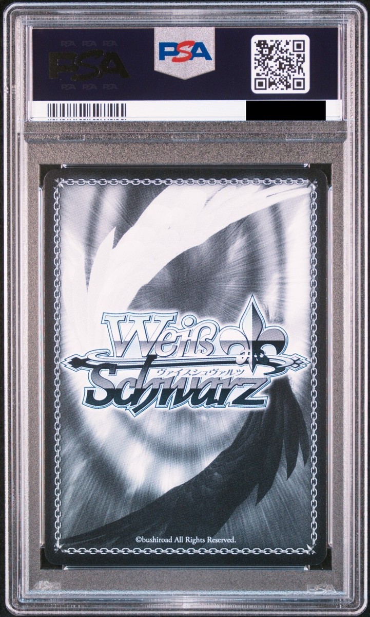 PSA10  星街すいせい Happy 15th Anniversary!! PSA10 Suisei Hoshimachi Happy 15th Hololive Weiss Schwarz