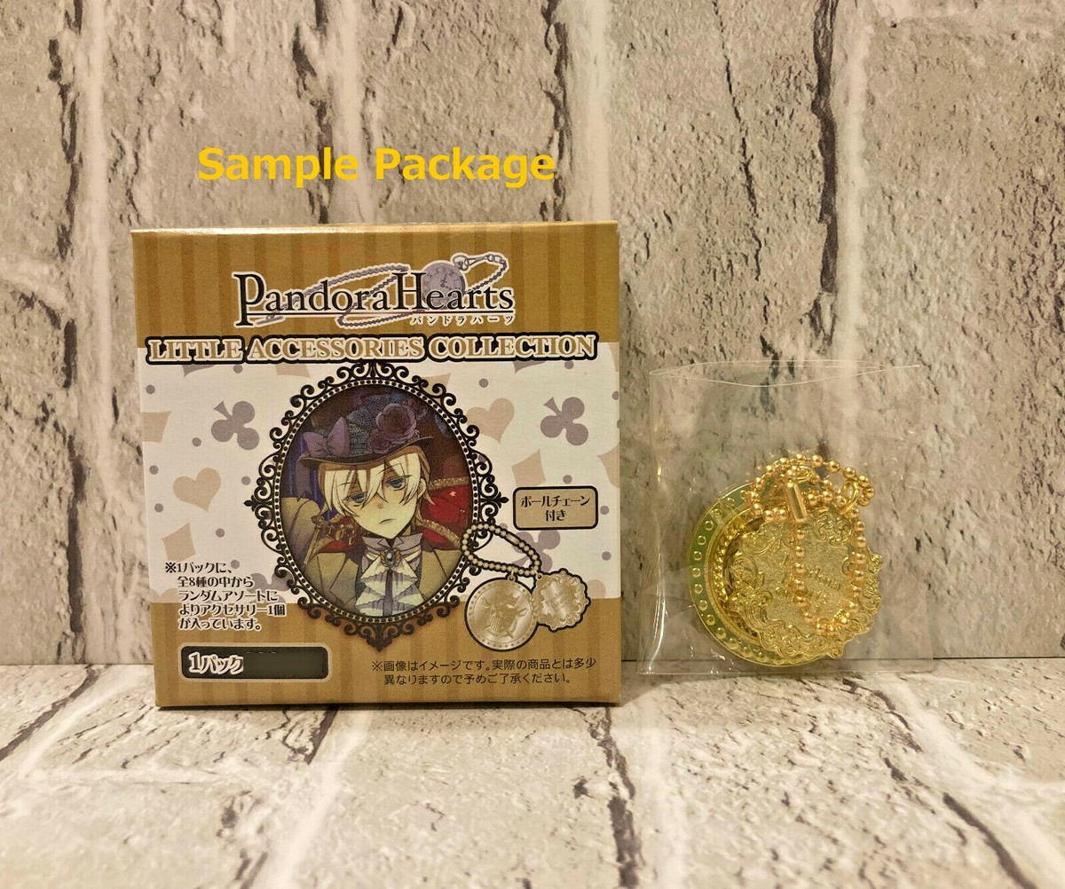 PandoraHearts アニカプ 8種セット NEW Pandora Hearts Anime Little Accessories Collection 8