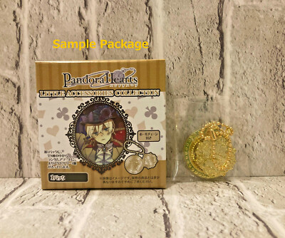 裕*様 PandoraHearts グッズセット9点＋‪α Amazon.co.jp: pandorahearts パンドラハーツ グッズ セット