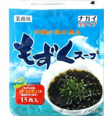 Nagai Okinawa for the sea's bounty Mozuku soup 35g 15 Kuii from