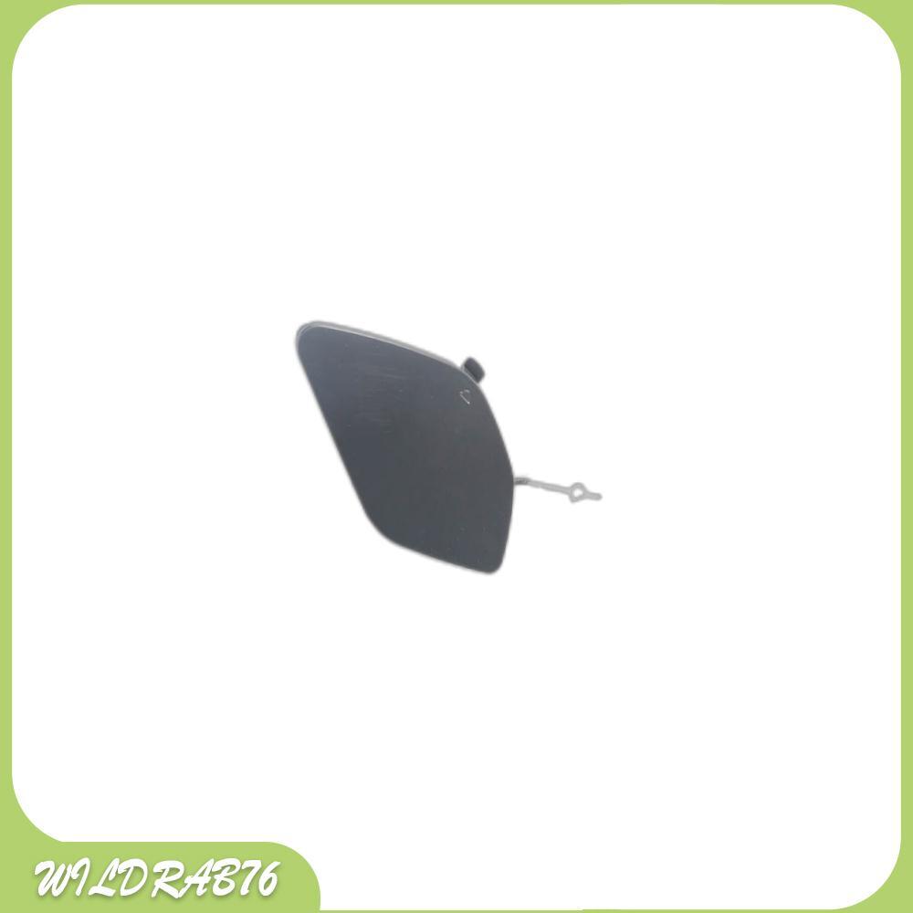 Cache œillet De Remorquage Pour Pare-chocs Avant BMW X1 F48/F49 (2014-2018) – Pièce Neuve à Repeindre