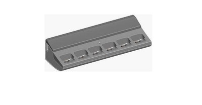 Avaya Dect R4 Multi Battery Charger For the Dect 3720 3725 Telephone 700466329